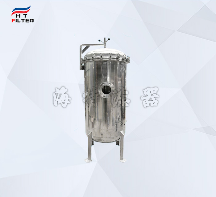 電廠冷凝水處理大流量濾芯過(guò)濾器
