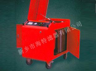 LYC-32CL濾油車(chē)