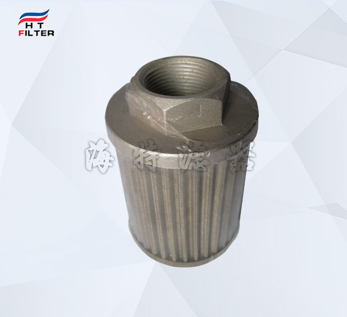WU、XU系列液壓吸油過濾器