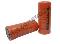 唐納森CL200.25--“細(xì)心、精心、用心，品質(zhì)永保稱心”