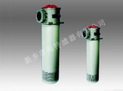 RFA系列回油濾芯微型直回式回油過(guò)濾器